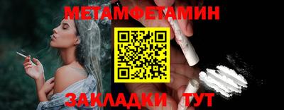 PSILOCYBIN Кунгур