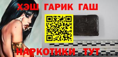 твердый Ливны