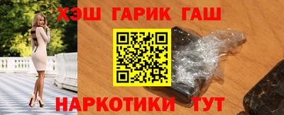 твердый Ликино-Дулёво