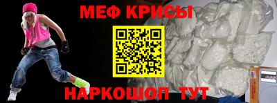 круглые Кулебаки