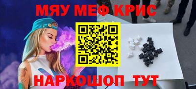 твердый Ливны