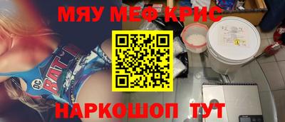 PSILOCYBIN Кунгур