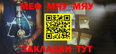круглые Кулебаки