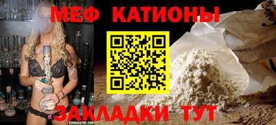 круглые Кулебаки